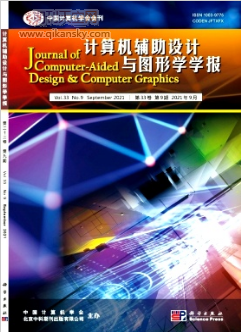 人臉識(shí)別技術(shù)及其在計(jì)算機(jī)網(wǎng)絡(luò)工程設(shè)計(jì)中的應(yīng)用研究